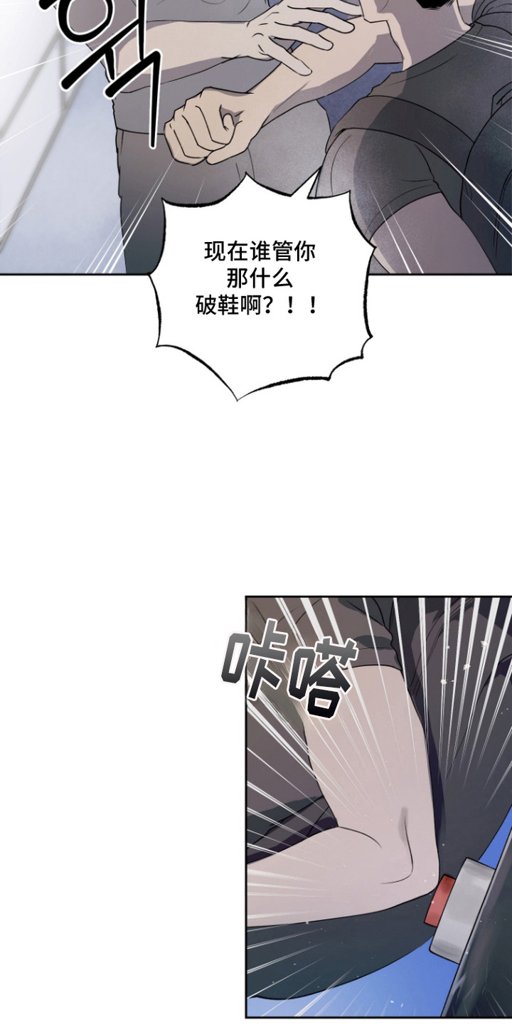 第5话15