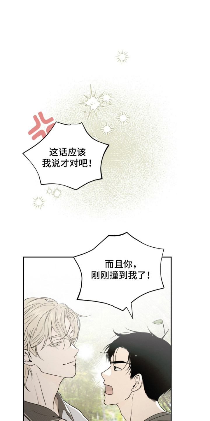 第5话0