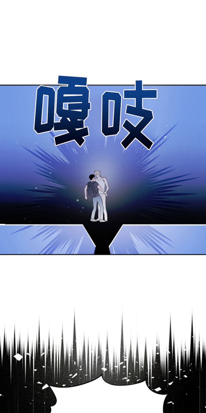 第5话16