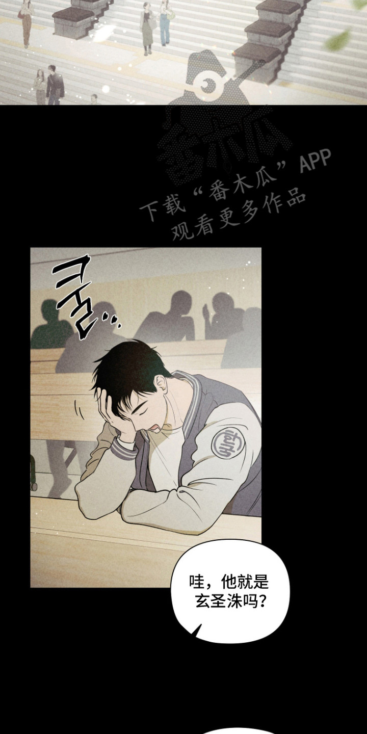 第4话1