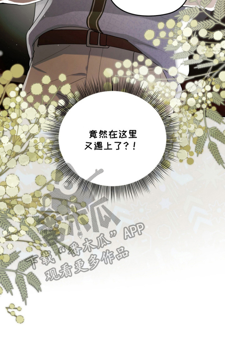 第4话25