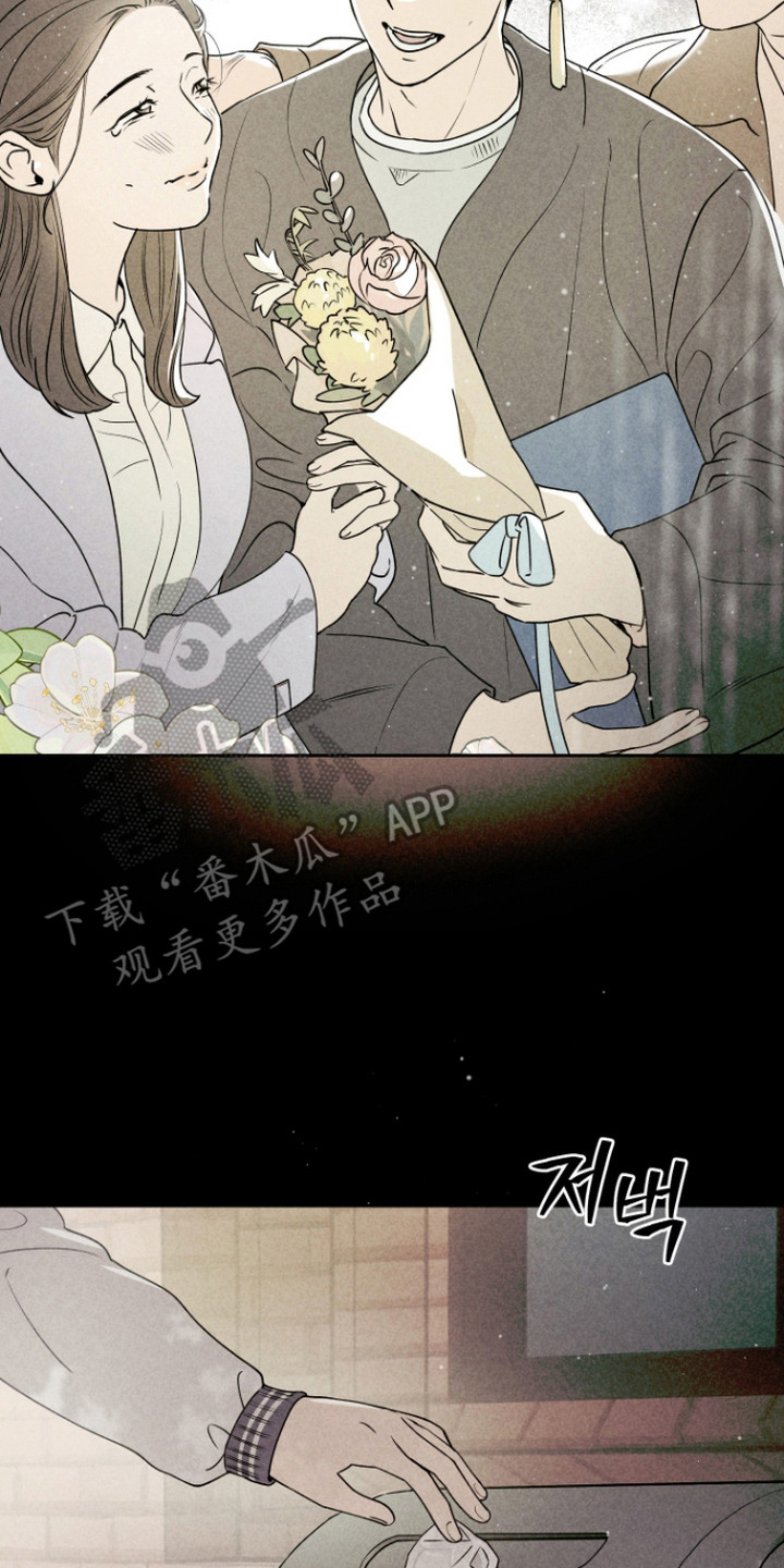 第4话17