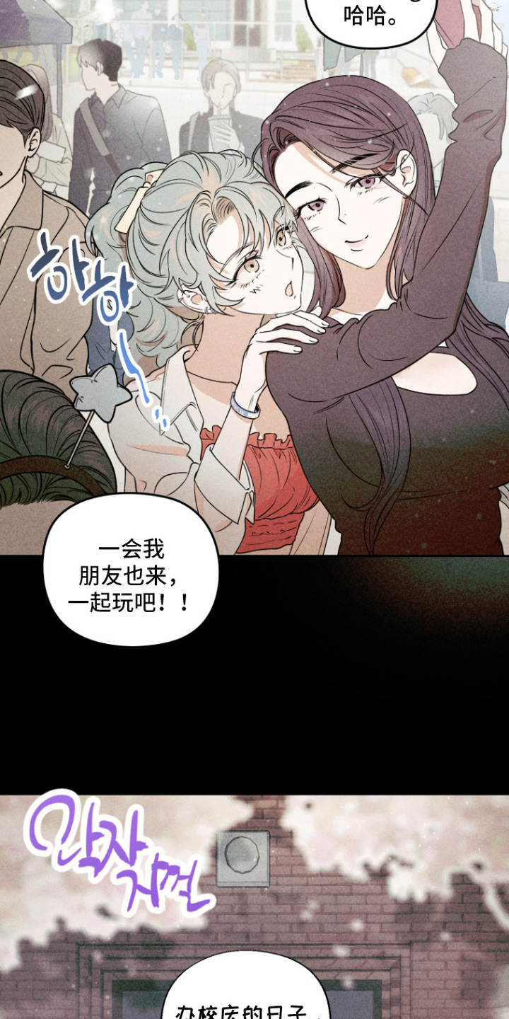 第4话11