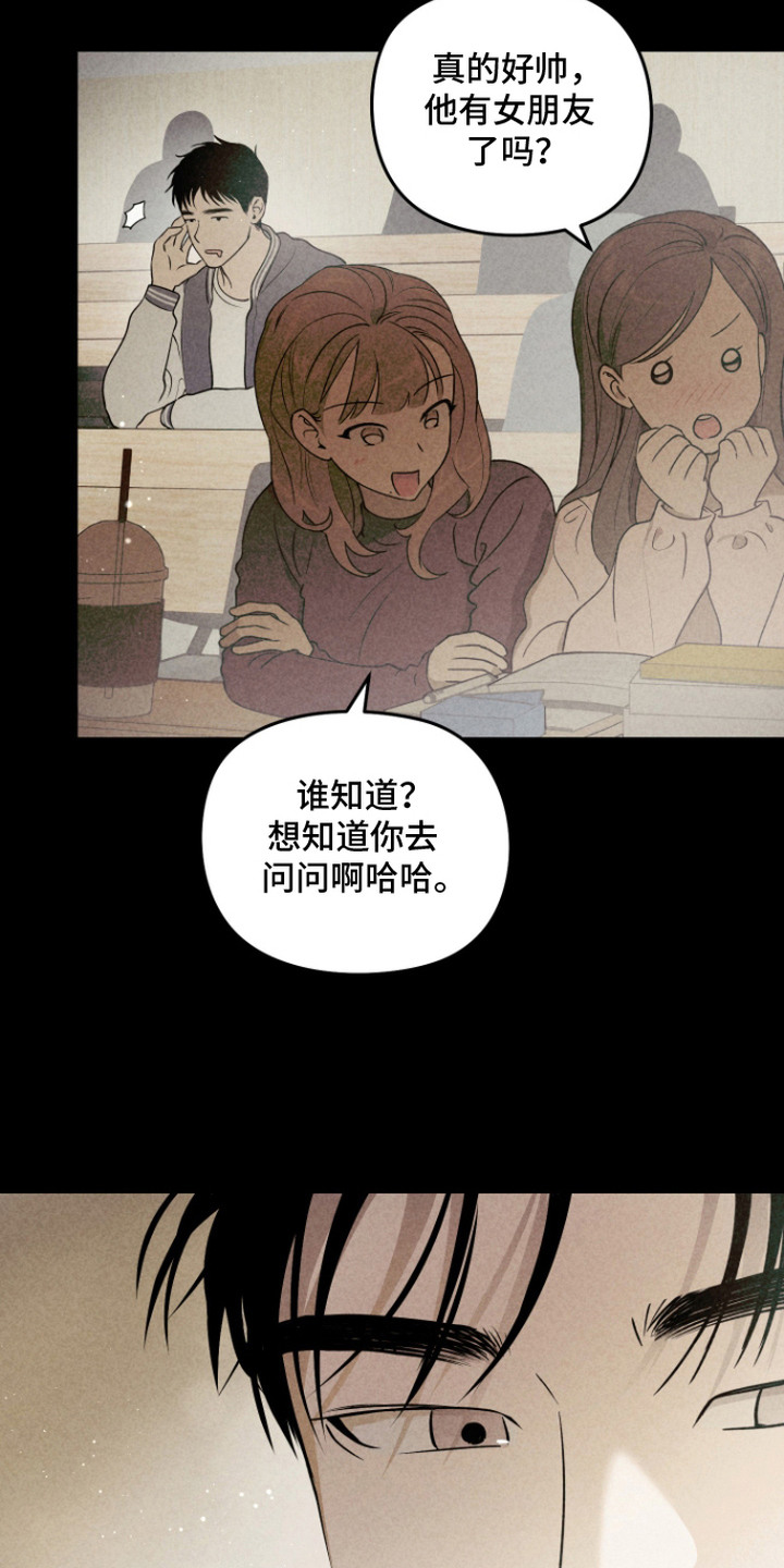 第4话2