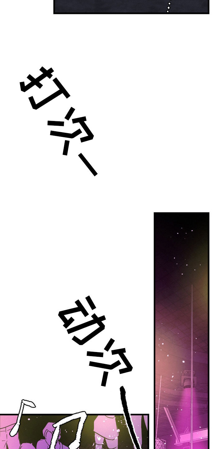 第16话10