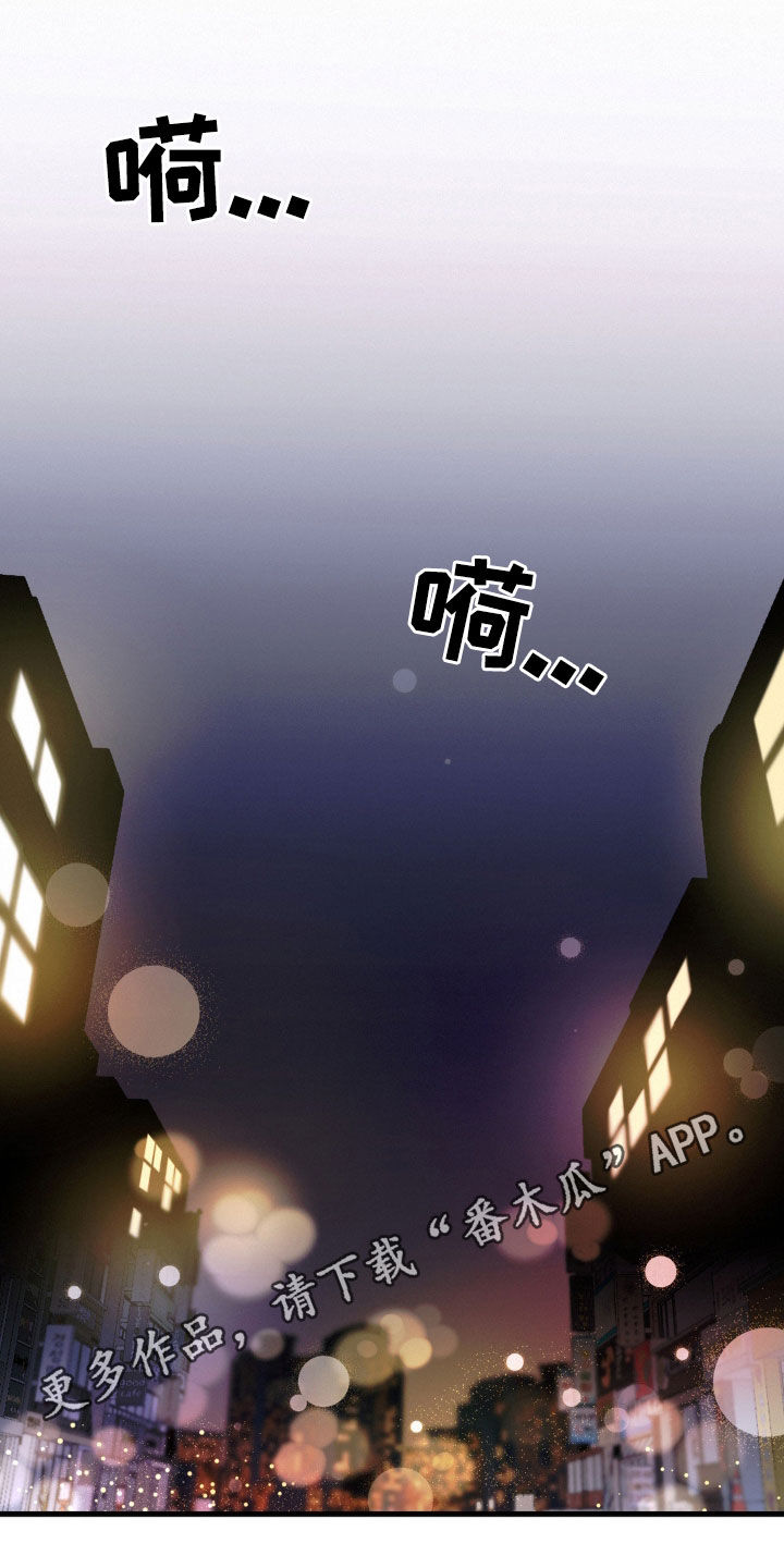 第16话0