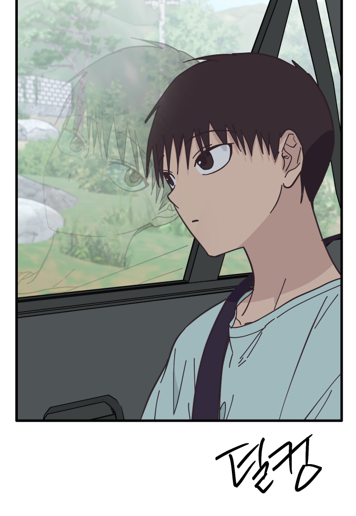 第69话13