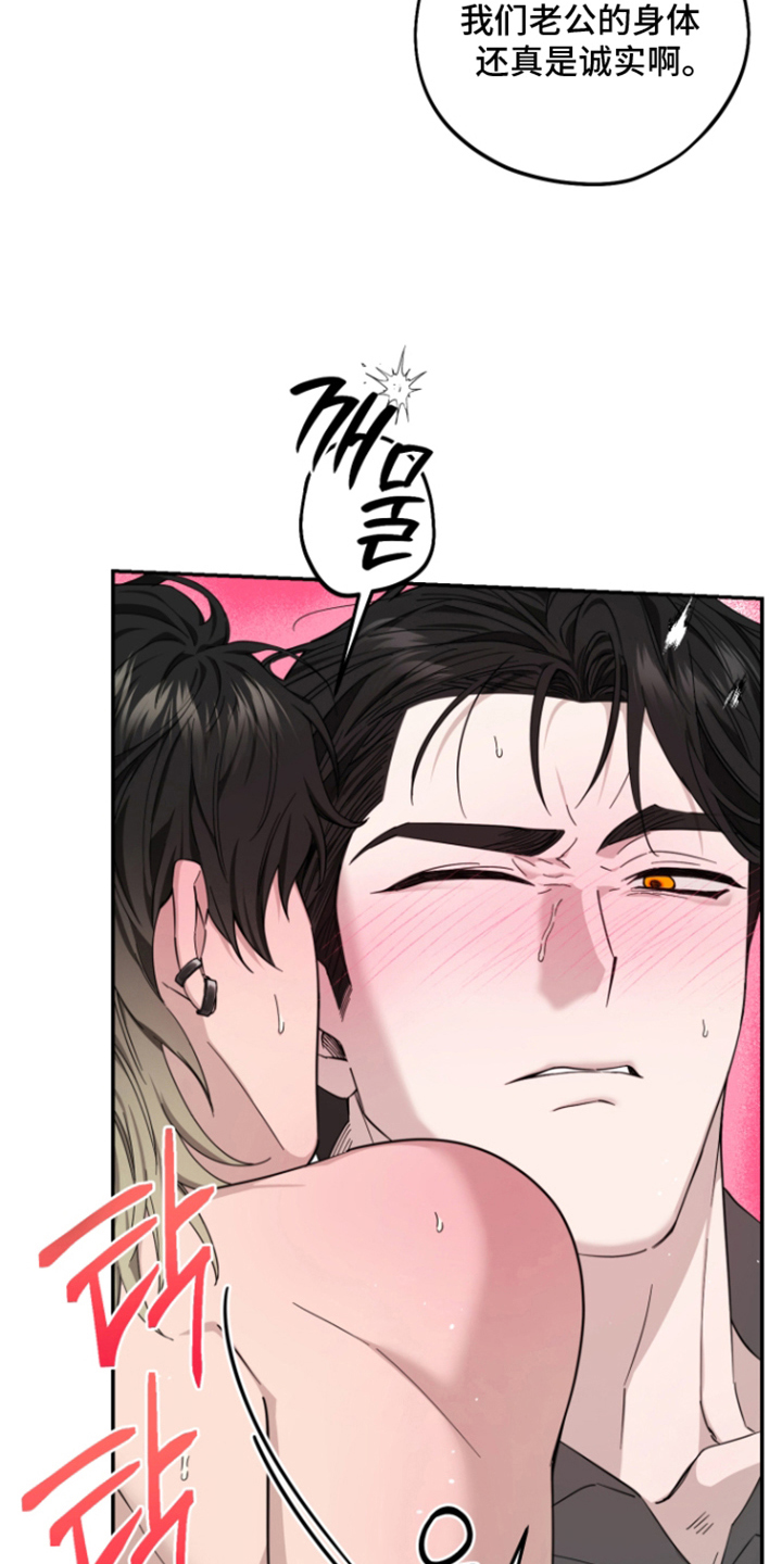 第11话12