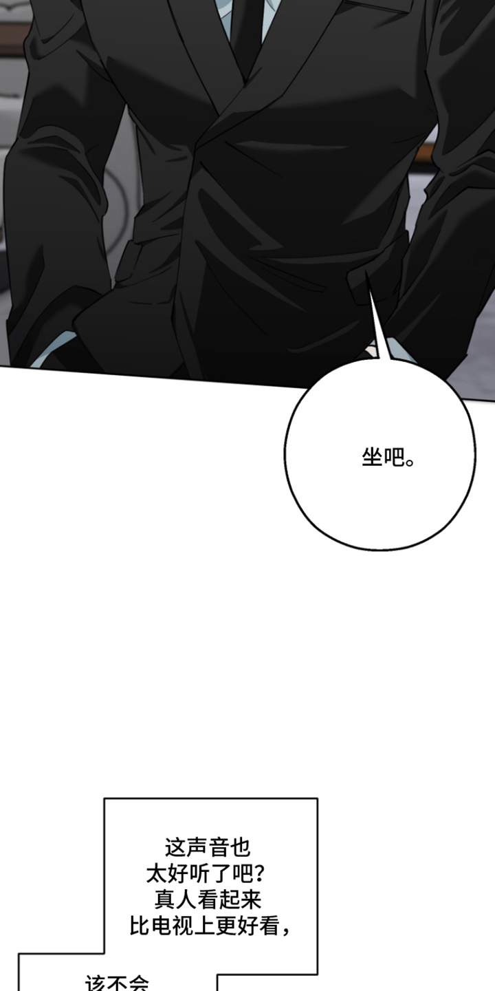 第5话10