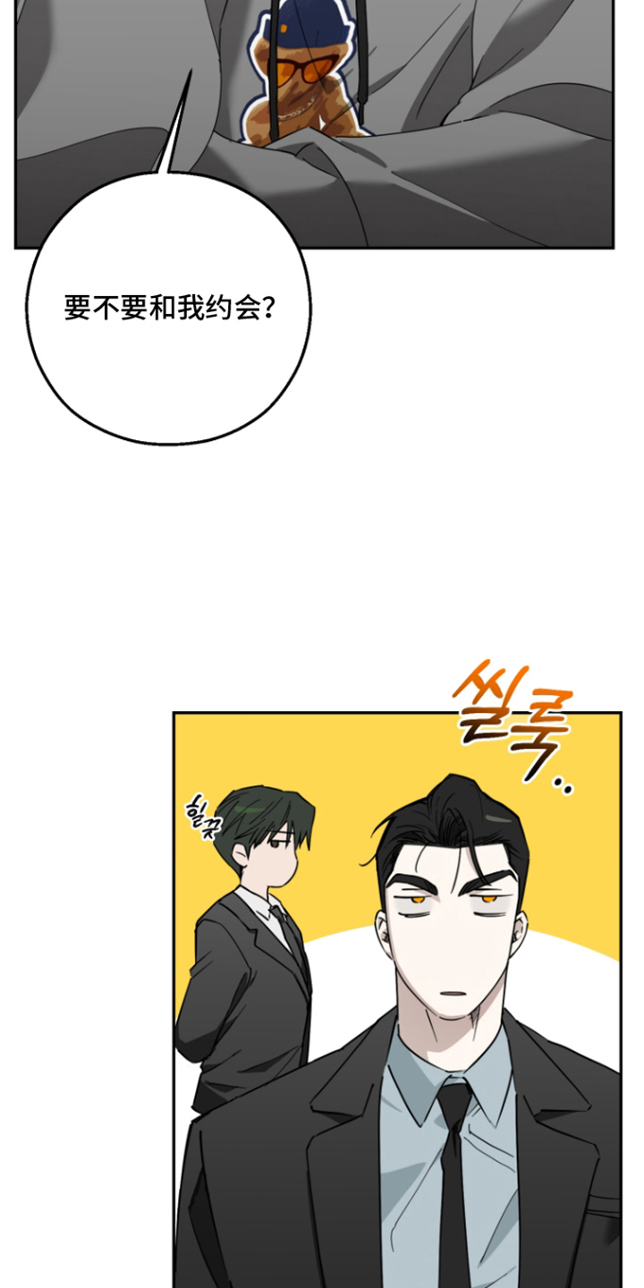 第5话19