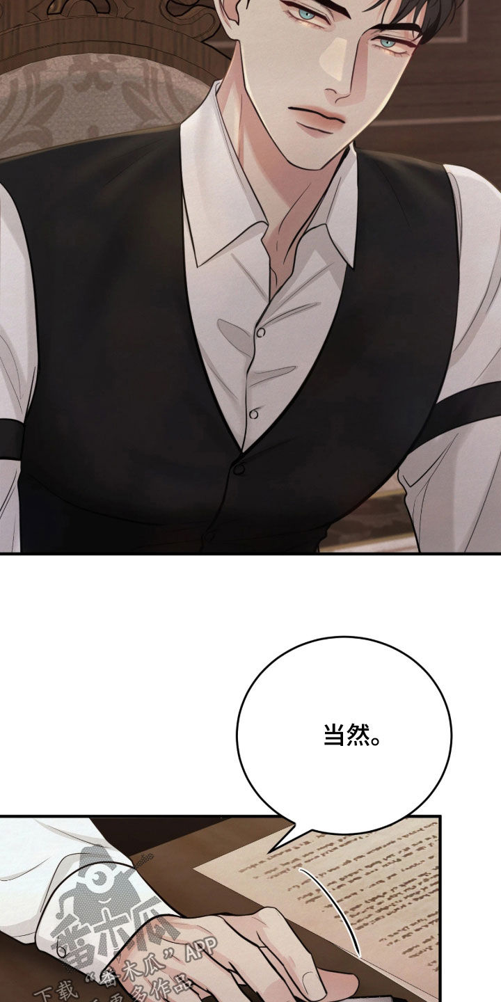 第15话21