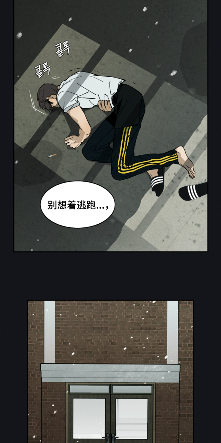 第15话14