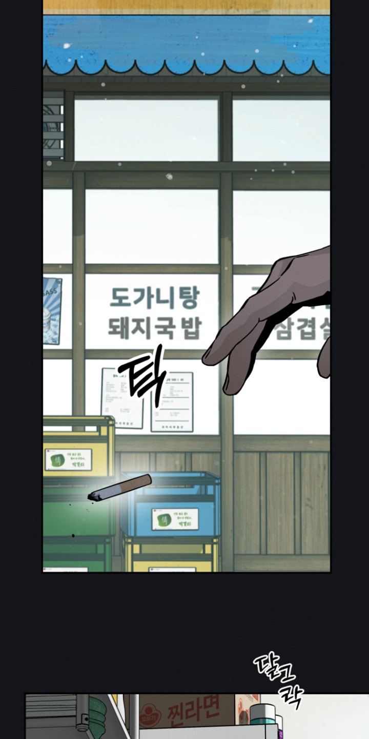 第15话3