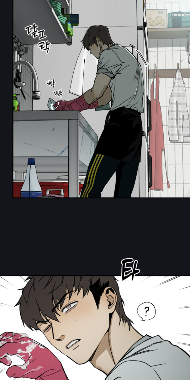 第15话4