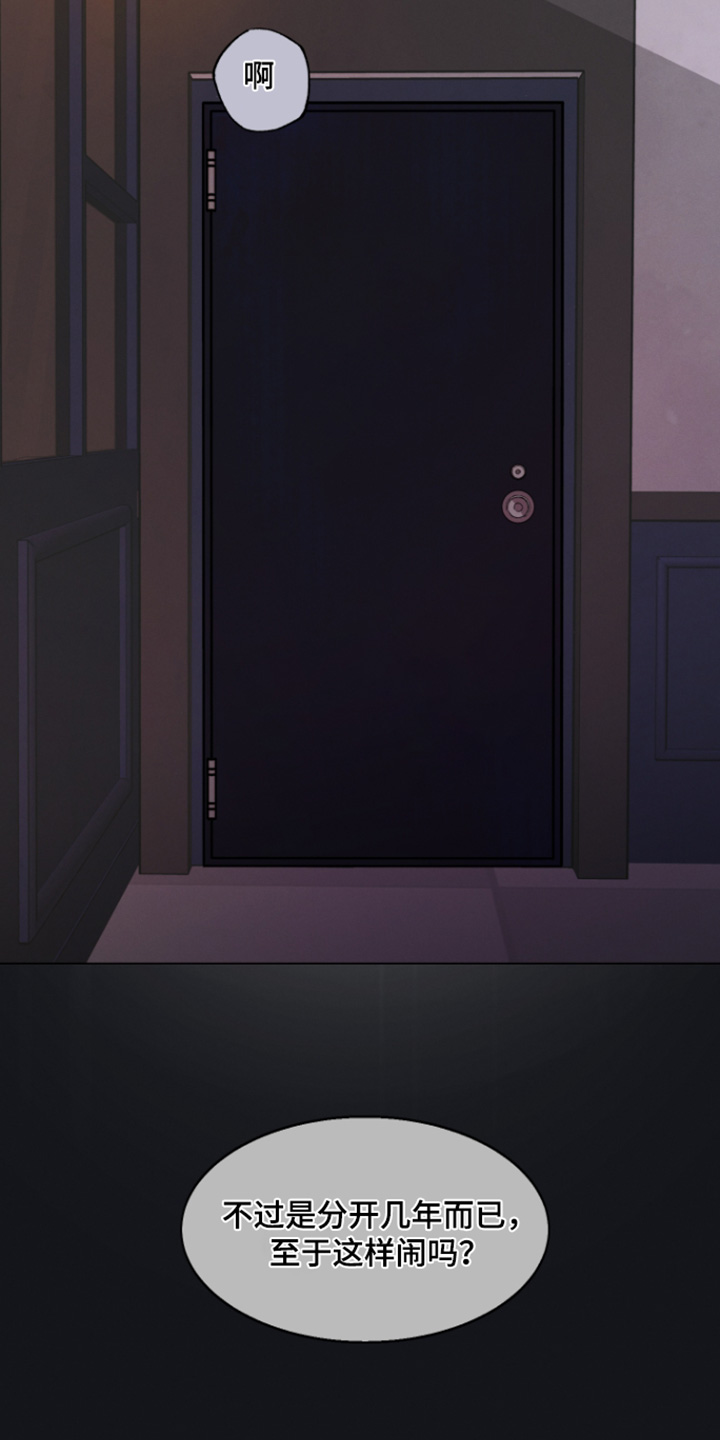 第15话1