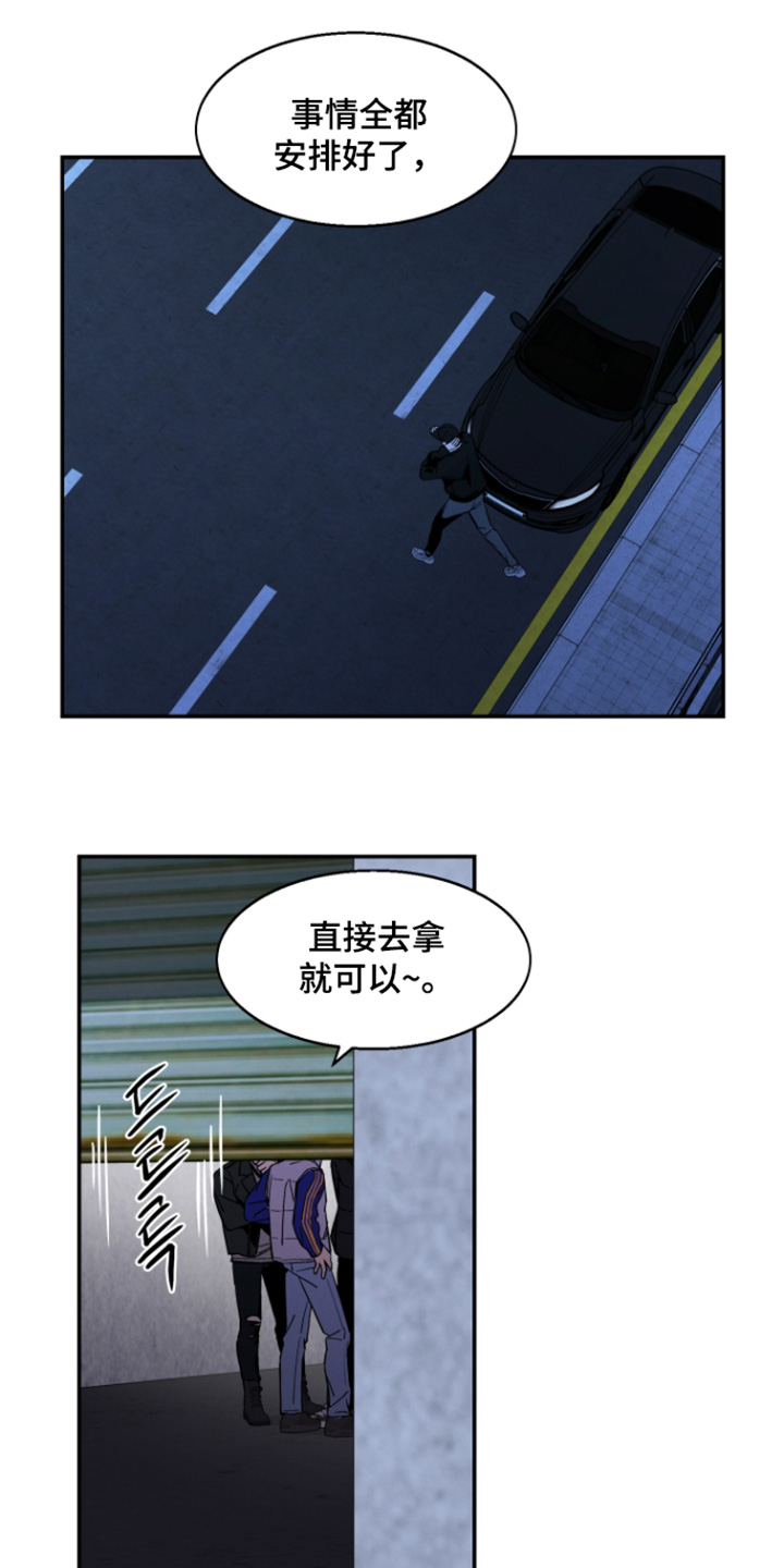 第15话17
