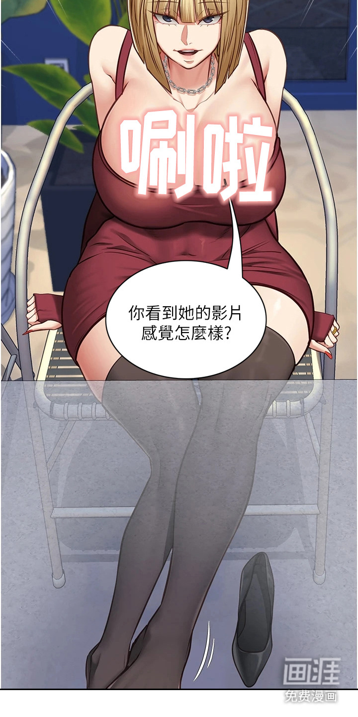 第18话8