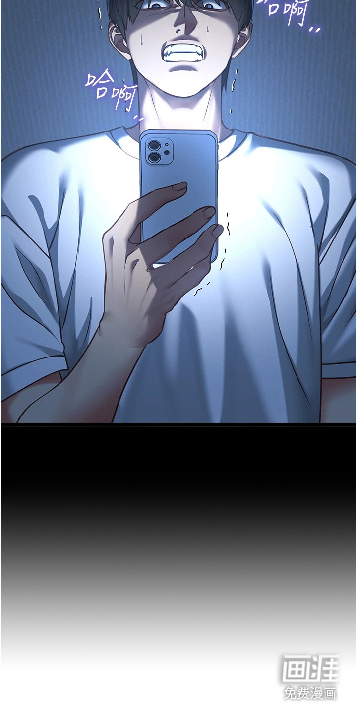 第18话19