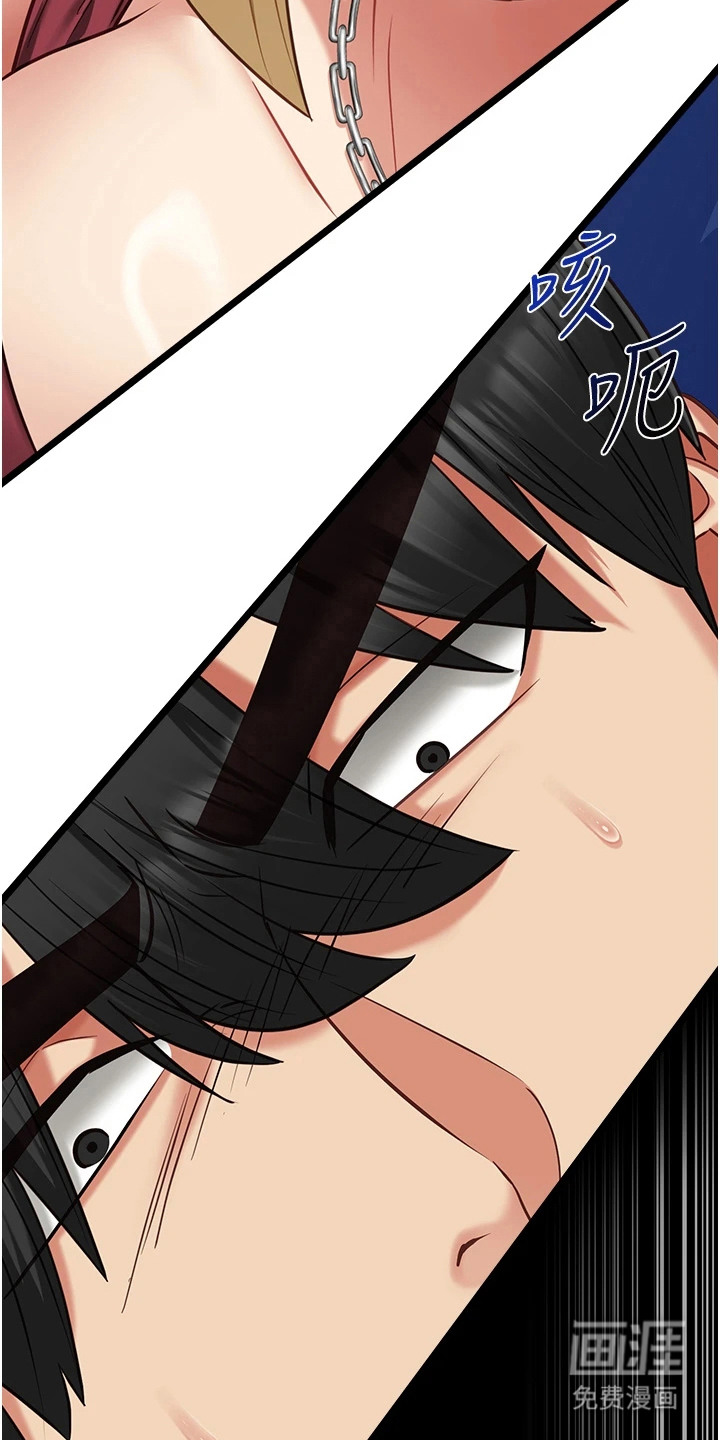 第18话14