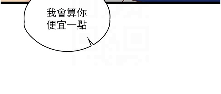第18话22