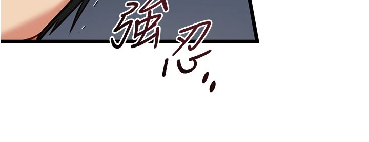 第17话27