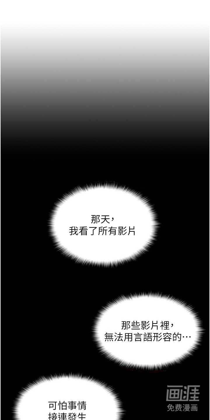 第16话0