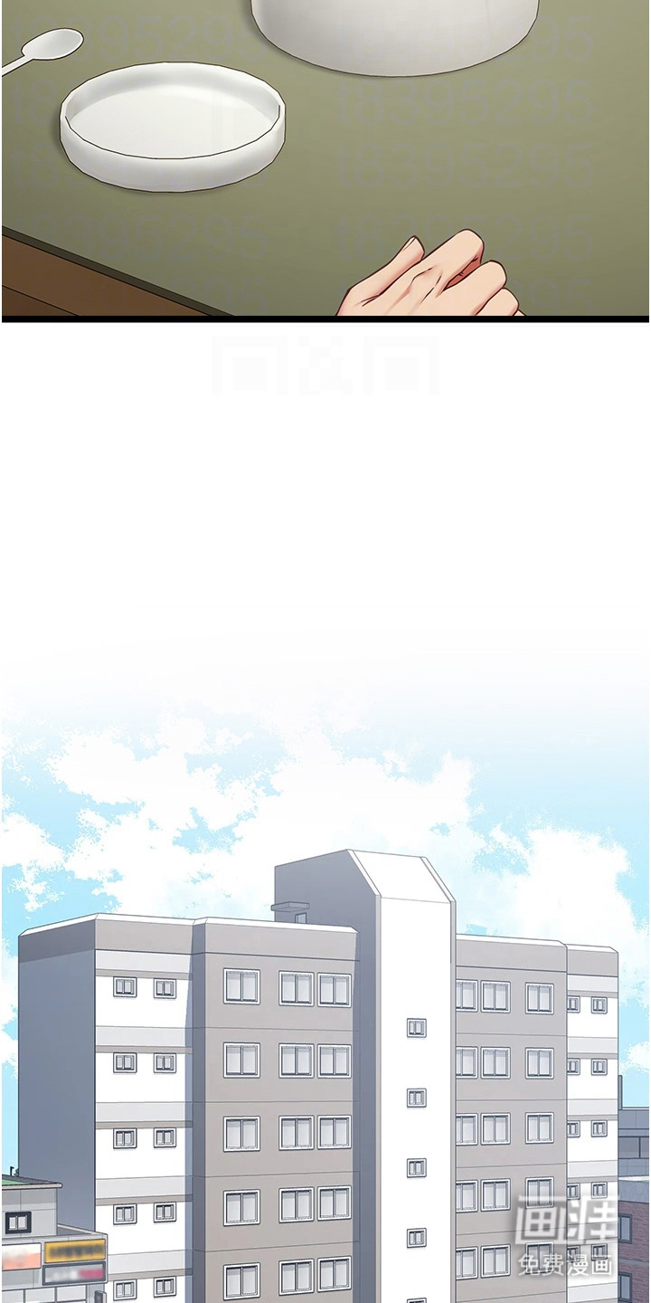 第15话7