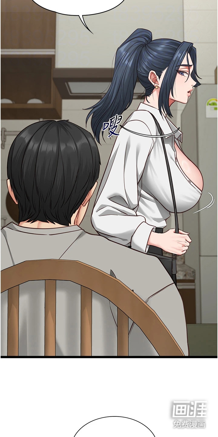 第15话2