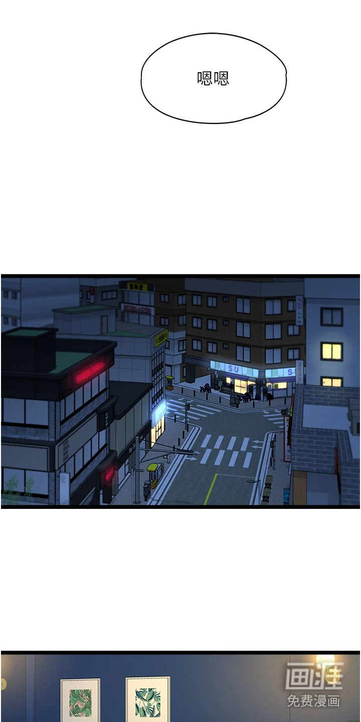 第15话17