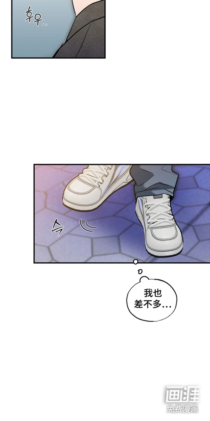 第15话5