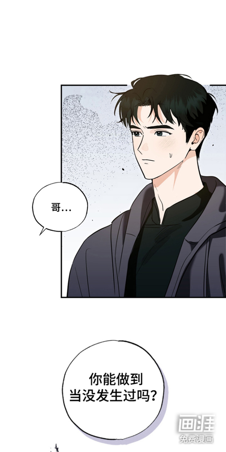 第15话15