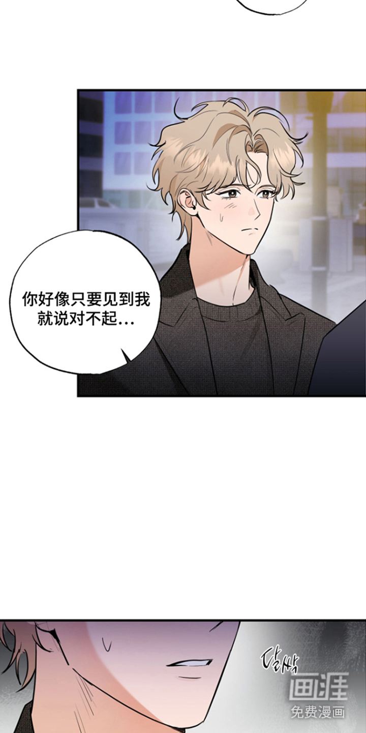 第15话10
