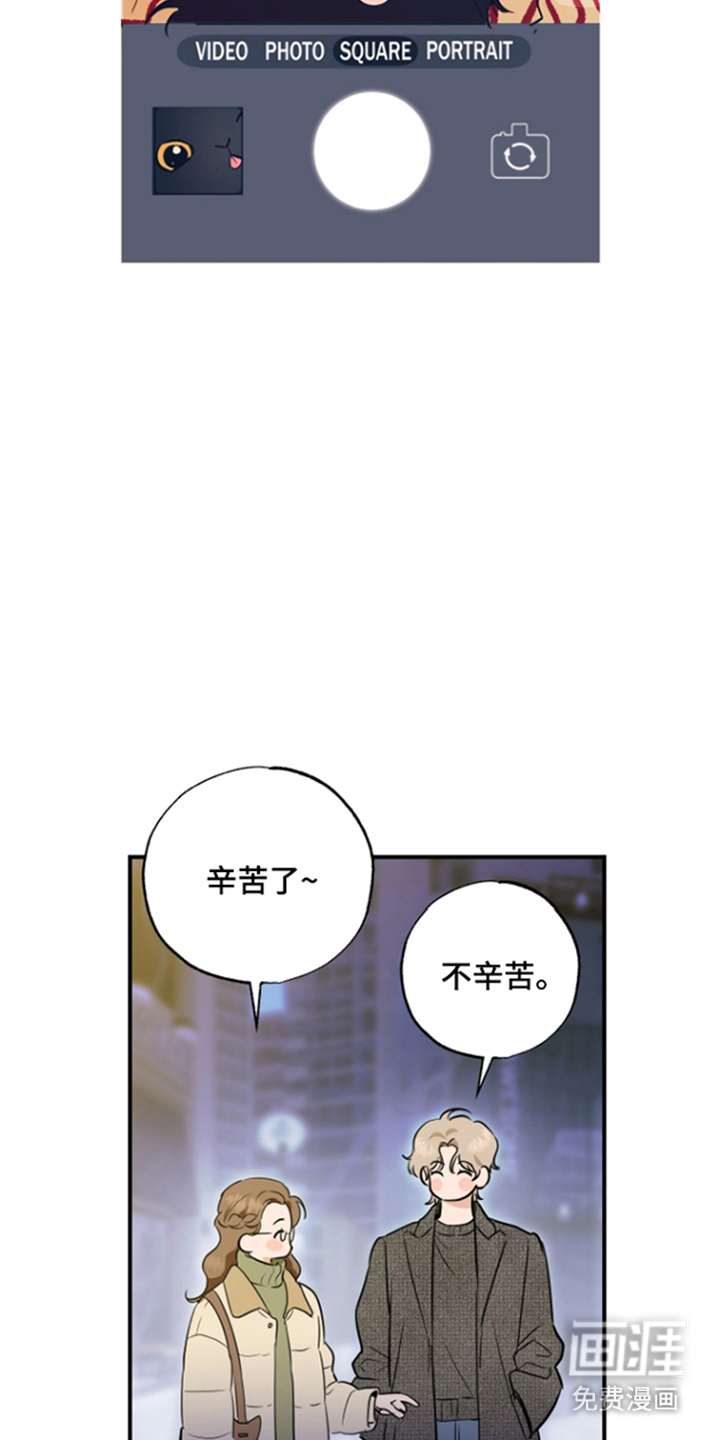 第15话2
