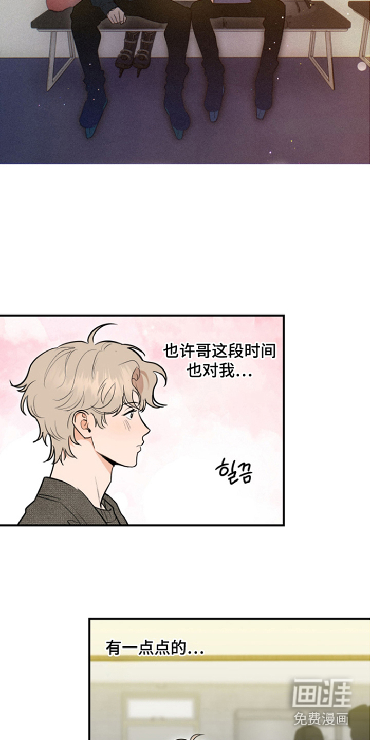 第14话15