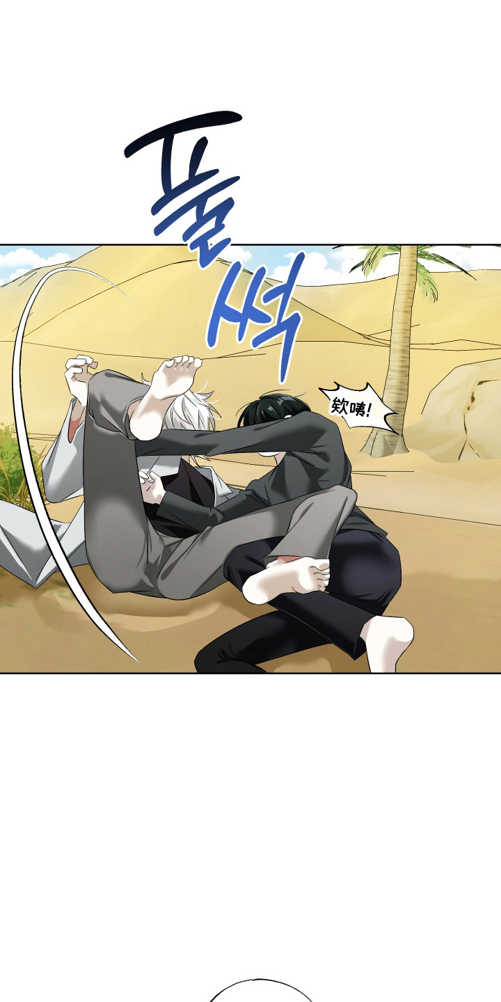 第16话23