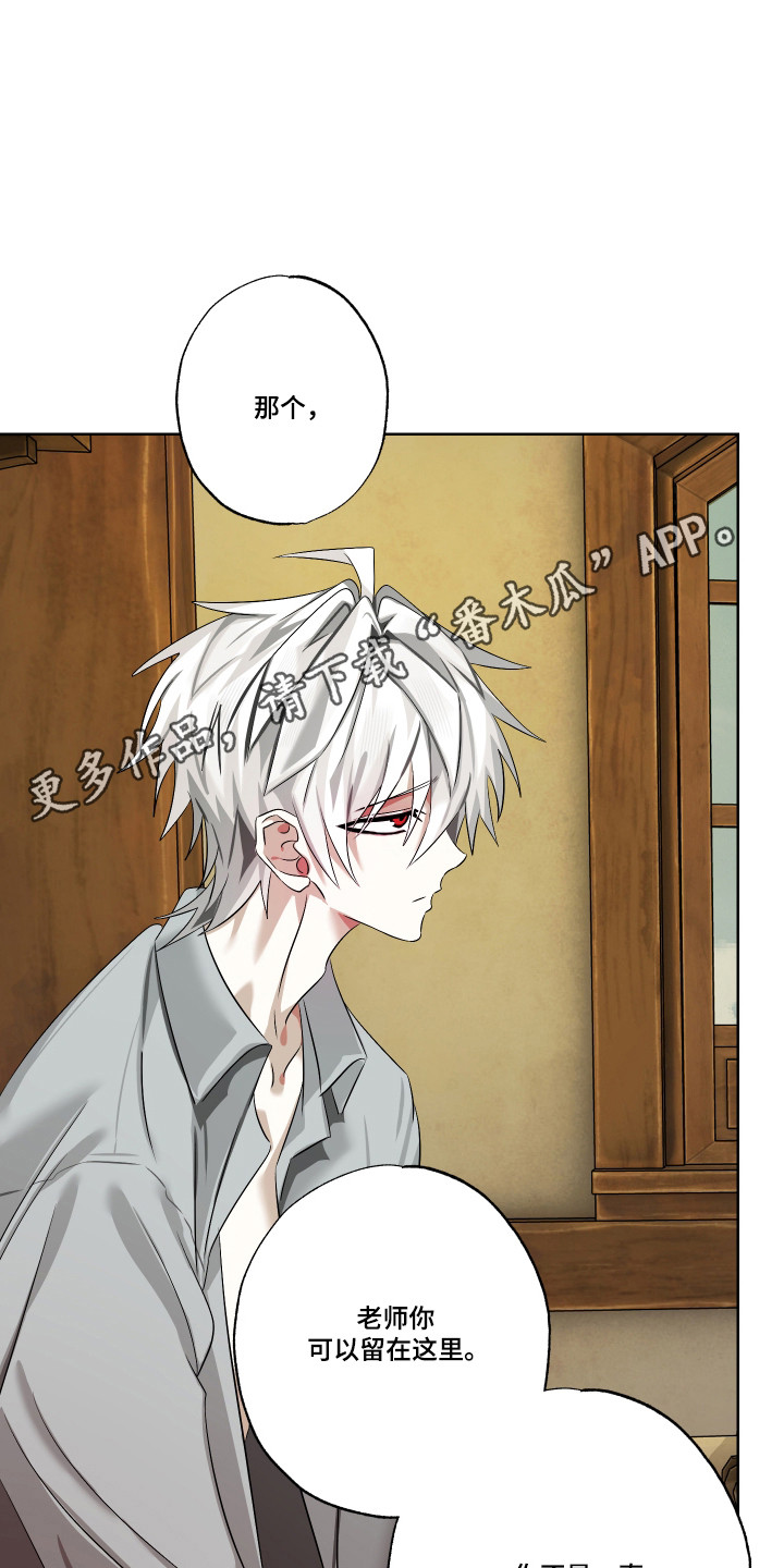 第15话25