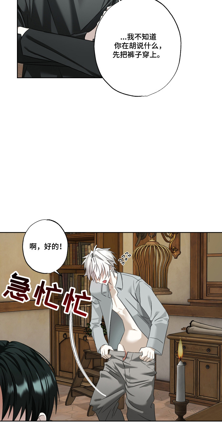 第15话16