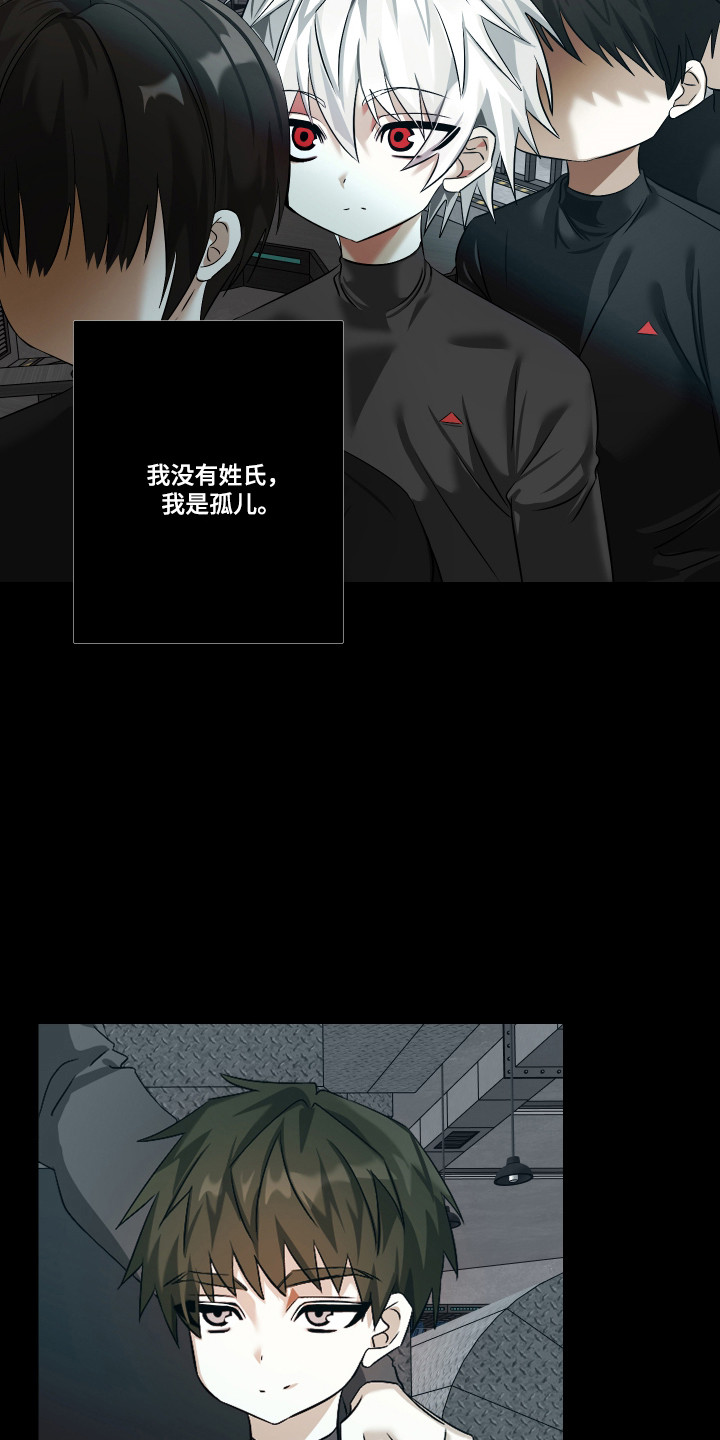 第13话10