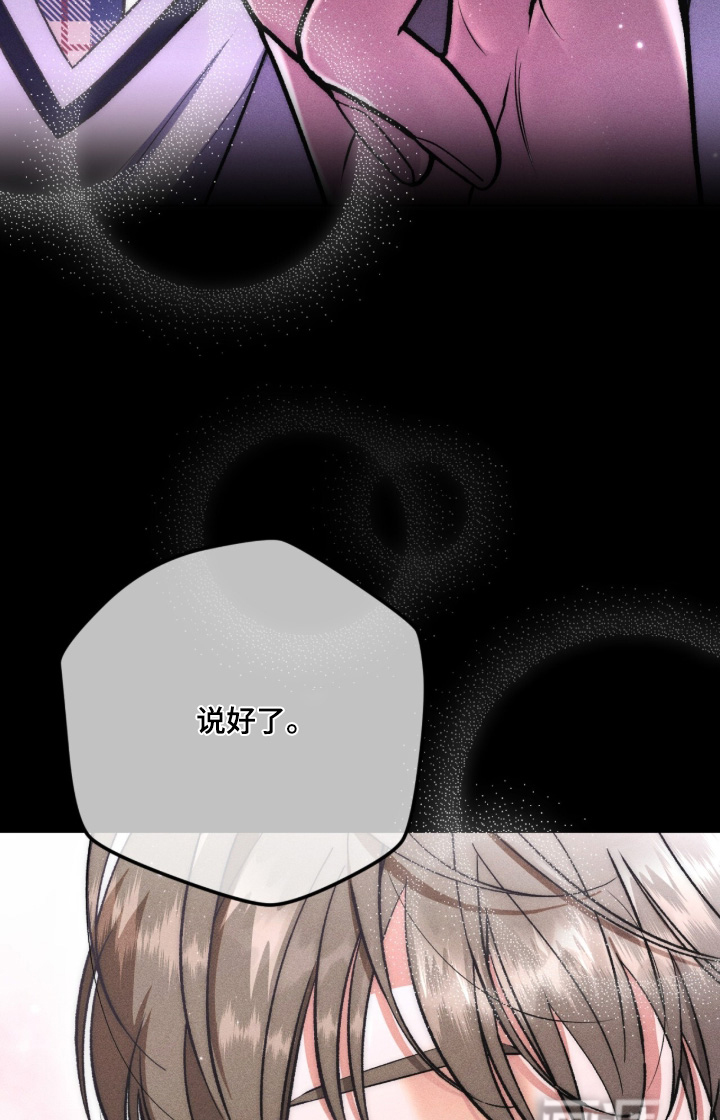 第26话18