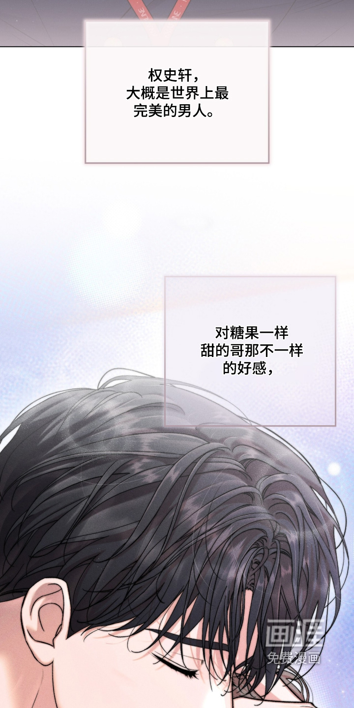 第26话1