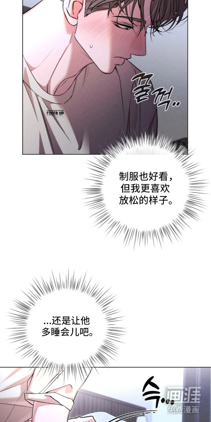 第13话25