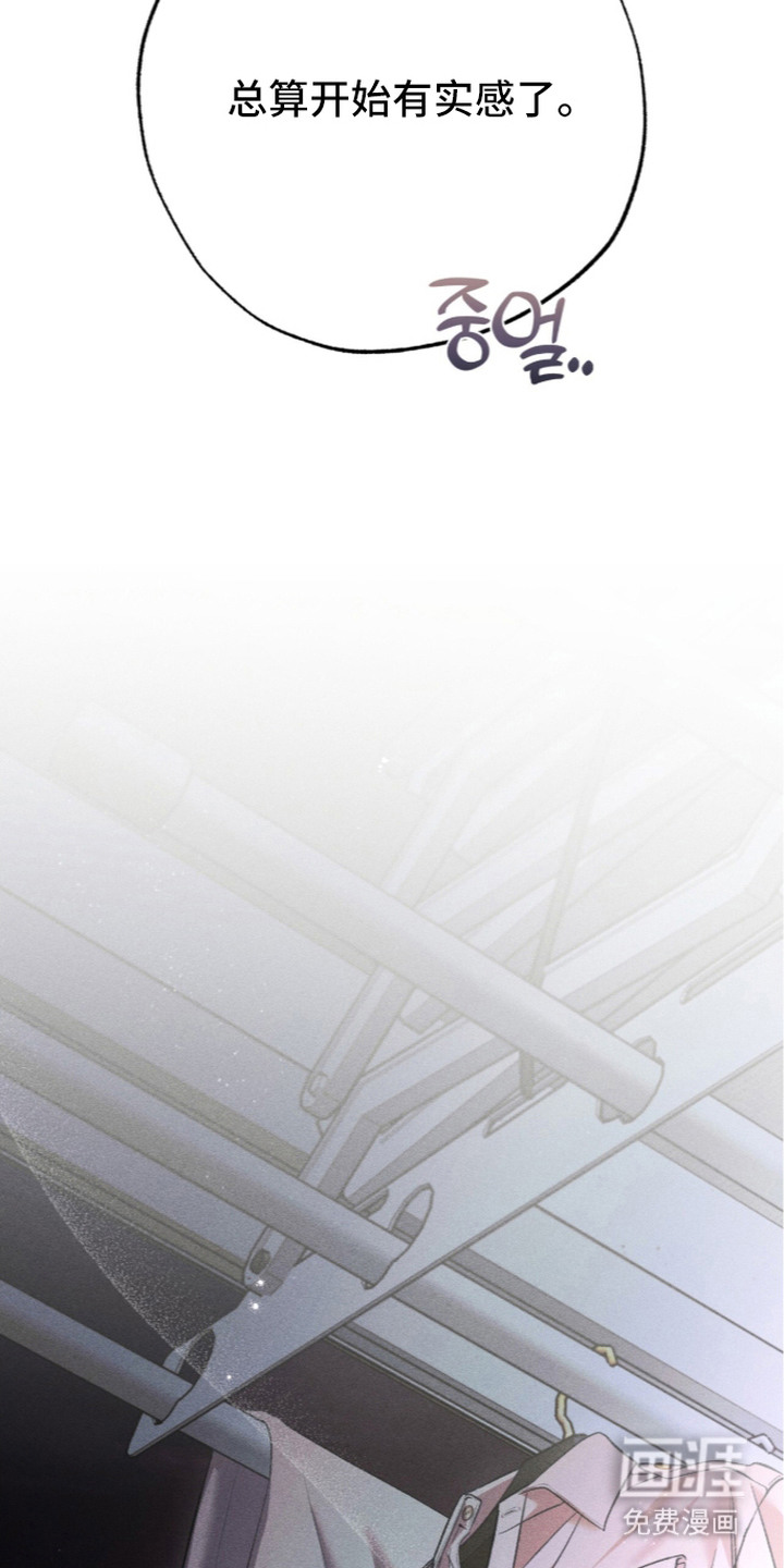 第13话15