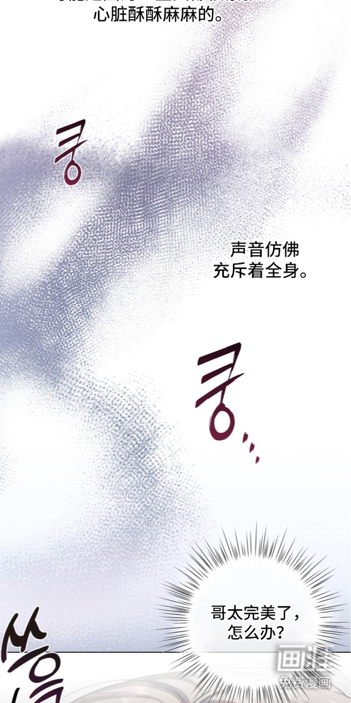 第13话13