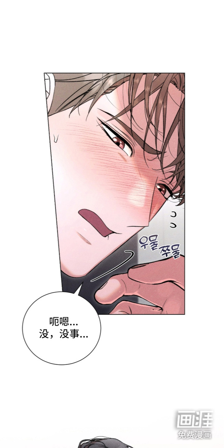 第13话1