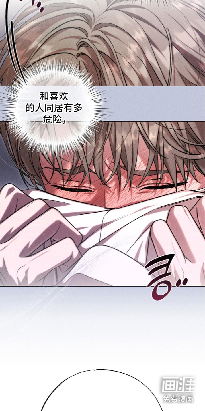 第13话14