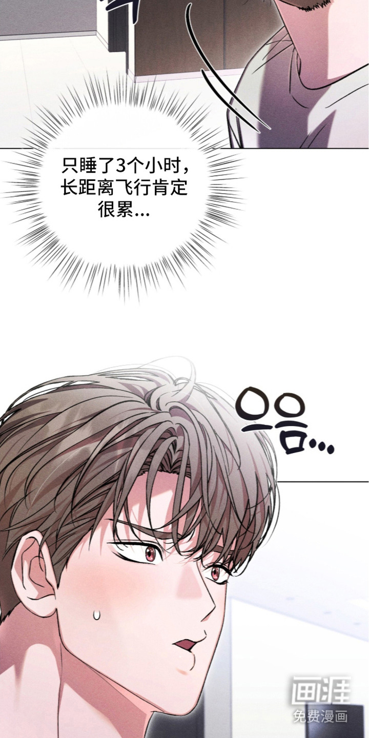 第13话20