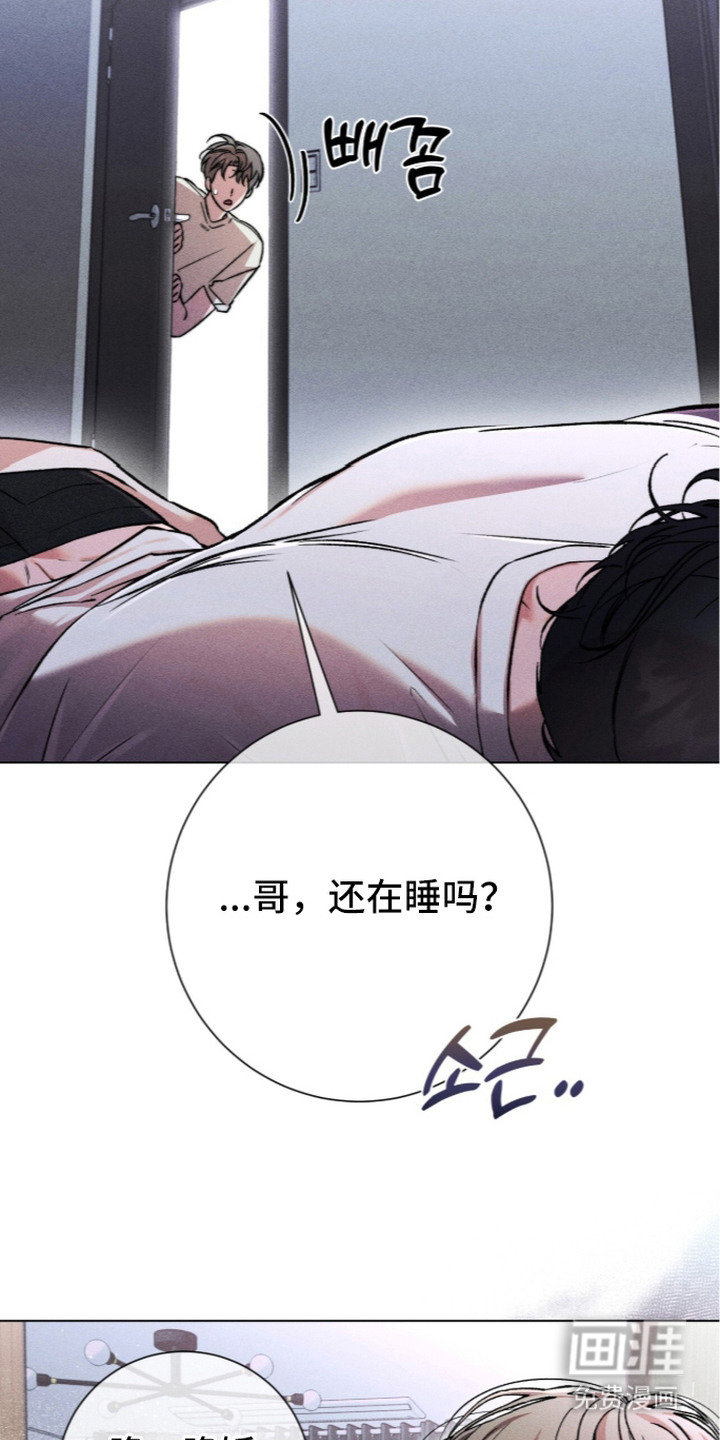 第13话22