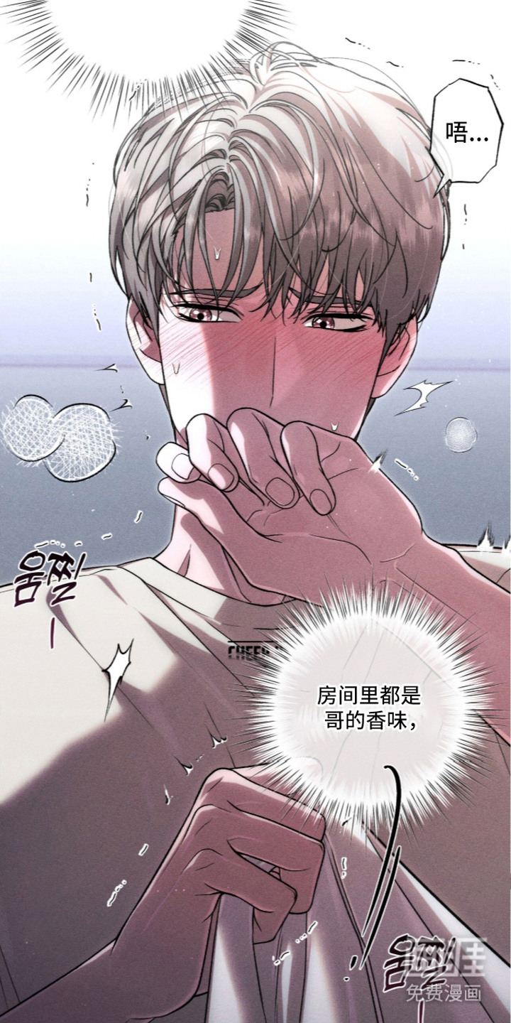 第13话27