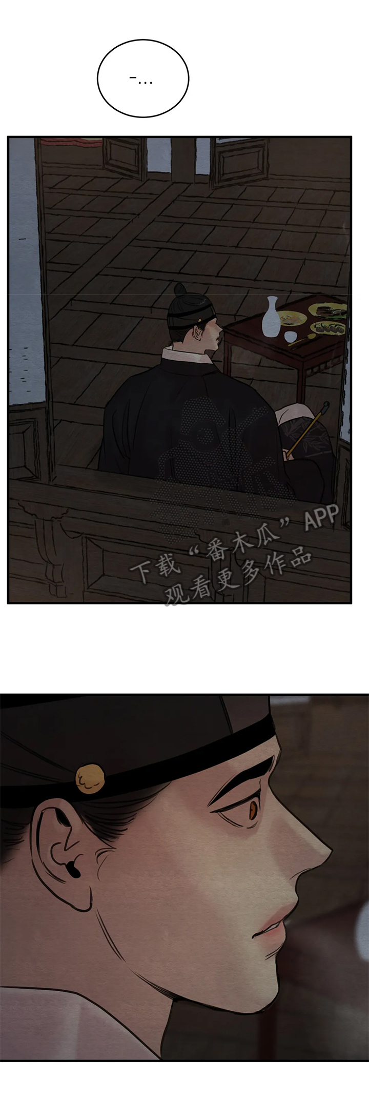 第113话3