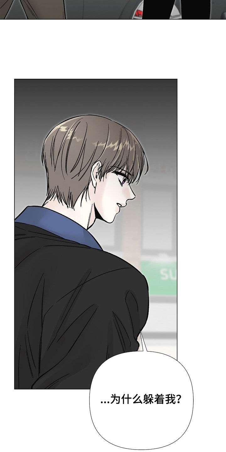 第70话9